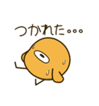 カタメちゃんとヒトツメくん（個別スタンプ：29）