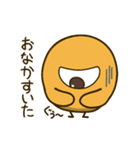 カタメちゃんとヒトツメくん（個別スタンプ：30）