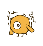 カタメちゃんとヒトツメくん（個別スタンプ：32）