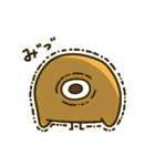 カタメちゃんとヒトツメくん（個別スタンプ：36）