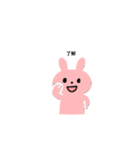 ぎさうかわんほ（個別スタンプ：4）