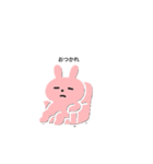 ぎさうかわんほ（個別スタンプ：5）