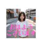 木之本レール作AIあいちゃん初夏白挨拶専門（個別スタンプ：1）
