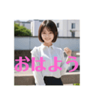 木之本レール作AIあいちゃん初夏白挨拶専門（個別スタンプ：5）