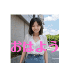 木之本レール作AIあいちゃん初夏白挨拶専門（個別スタンプ：7）