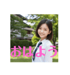 木之本レール作AIあいちゃん初夏白挨拶専門（個別スタンプ：8）