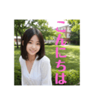 木之本レール作AIあいちゃん初夏白挨拶専門（個別スタンプ：11）