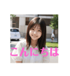 木之本レール作AIあいちゃん初夏白挨拶専門（個別スタンプ：12）