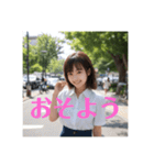 木之本レール作AIあいちゃん初夏白挨拶専門（個別スタンプ：13）