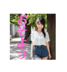 木之本レール作AIあいちゃん初夏白挨拶専門（個別スタンプ：14）