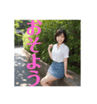 木之本レール作AIあいちゃん初夏白挨拶専門（個別スタンプ：15）