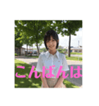 木之本レール作AIあいちゃん初夏白挨拶専門（個別スタンプ：17）