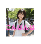 木之本レール作AIあいちゃん初夏白挨拶専門（個別スタンプ：19）