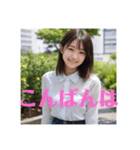 木之本レール作AIあいちゃん初夏白挨拶専門（個別スタンプ：20）