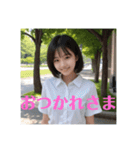 木之本レール作AIあいちゃん初夏白挨拶専門（個別スタンプ：21）