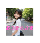 木之本レール作AIあいちゃん初夏白挨拶専門（個別スタンプ：22）