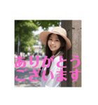 木之本レール作AIあいちゃん初夏白挨拶専門（個別スタンプ：29）