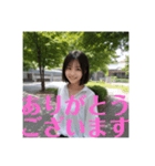 木之本レール作AIあいちゃん初夏白挨拶専門（個別スタンプ：32）