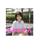 木之本レール作AIあいちゃん初夏白挨拶専門（個別スタンプ：33）