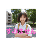 木之本レール作AIあいちゃん初夏白挨拶専門（個別スタンプ：35）