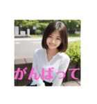 木之本レール作AIあいちゃん初夏白挨拶専門（個別スタンプ：38）