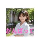 木之本レール作AIあいちゃん初夏白挨拶専門（個別スタンプ：40）