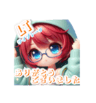AYUスタ2.1（個別スタンプ：2）