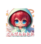 AYUスタ2.1（個別スタンプ：6）