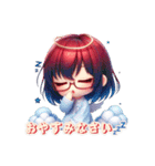 AYUスタ2.1（個別スタンプ：8）