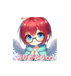 AYUスタ2.1（個別スタンプ：9）