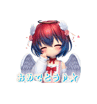 AYUスタ2.1（個別スタンプ：11）