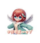 AYUスタ2.1（個別スタンプ：13）