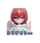 AYUスタ2.1（個別スタンプ：16）