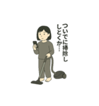 休日のシグレさん（個別スタンプ：6）