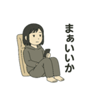 休日のシグレさん（個別スタンプ：12）
