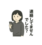 休日のシグレさん（個別スタンプ：14）