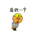 セコカンくん【6・暦、行事】（個別スタンプ：6）