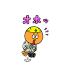 セコカンくん【6・暦、行事】（個別スタンプ：25）
