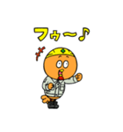 セコカンくん【6・暦、行事】（個別スタンプ：26）