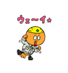 セコカンくん【6・暦、行事】（個別スタンプ：27）