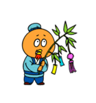 セコカンくん【6・暦、行事】（個別スタンプ：35）