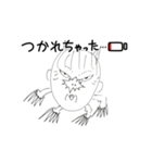 モグラーズすたんぷ（個別スタンプ：7）