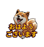 犬の会話101（個別スタンプ：2）