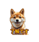 犬の会話101（個別スタンプ：4）