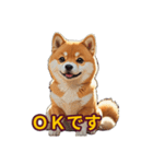犬の会話101（個別スタンプ：5）