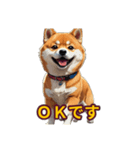 犬の会話101（個別スタンプ：6）