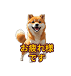 犬の会話101（個別スタンプ：7）