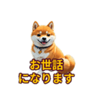 犬の会話101（個別スタンプ：8）