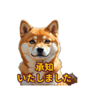 犬の会話101（個別スタンプ：9）