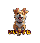 犬の会話101（個別スタンプ：10）